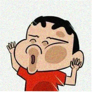 读者周五熬夜的头像