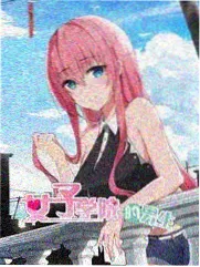 周五杂货铺漫画封面